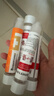 泊娜朵Bonertou水光滋潤碧玉試管面膜補水保濕女貼片面膜提亮膚色紅管 白管10支中文版散裝 曬單實(shí)拍圖