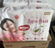 好奇（Huggies）鉑金裝小桃褲紙尿褲XL96片(12-17kg)加大號尿不濕透【透爽散熱】 曬單實(shí)拍圖
