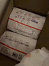 嬰芽（YINGYA）拉拉褲XXL碼2包88片【13.5-16kg】 嬰兒超薄干爽尿不濕透氣尿褲 曬單實(shí)拍圖