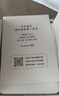 綠巨能（llano）松下DMW-BLF19E相機(jī)電池充電器DMC-GH5S GH4 GH3 G9LGK等微單數(shù)碼相機(jī)電池配件 單電池 2000mAh 曬單實(shí)拍圖