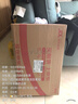 機(jī)械革命【國家補(bǔ)貼20%】無界14X 斗戰(zhàn)版(R7-8745HS 16G 512G 高色域 灰)辦公筆記本電腦輕薄游戲本 曬單實(shí)拍圖