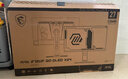 微星（MSI）27英寸4K240Hz OLED顯示器 旋轉升降 游戲電競電腦顯示屏 TYPE-C接口MAG 272UP QD-OLED X24流光 曬單實(shí)拍圖