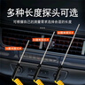創(chuàng  )紀美空調出風(fēng)口測溫儀汽車(chē)檢測溫度計測空調快速測溫表電子探針式 902C測溫儀+10厘米探頭 曬單實(shí)拍圖
