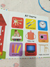 幼兒英語(yǔ)100詞 我的100個(gè)單詞 英文原版 First 100 Words Lift-The-Flap 羅杰普利迪 幼兒繪本翻翻書(shū) 0-6歲 搭啟蒙認知100只動(dòng)物 100個(gè)農場(chǎng)詞匯 我的100個(gè)單 曬單實(shí)拍圖
