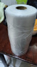 妙潔 背心式厚實(shí)保鮮袋 中號480只 食品級加厚手提 曬單實(shí)拍圖