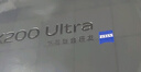 vivo X200 Ultra 16GB+512GB 銀調 蔡司三大定焦大師鏡頭 藍圖自研影像雙芯 V單相機 AI手機 曬單實(shí)拍圖