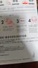 雅漾（Avene）專(zhuān)研保濕修護面膜15片 舒緩泛紅提亮貼片面膜 曬單實(shí)拍圖