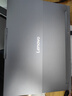 ThinkPad聯(lián)想ThinkBook 16p設(shè)計(jì)師本2025 英特爾酷睿 學(xué)生辦公游戲設(shè)計(jì)AI獨(dú)顯筆記本電腦 U7-255HX 16G 1T 5060 2.5K 曬單實(shí)拍圖