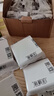 公牛（BULL）G12暮雪白色帶開關(guān)插座奶油風(fēng) 86型暗裝家用墻壁面板磨砂啞光官方 一開五孔（1開雙控5孔可控制） 官方純平簡(jiǎn)約全屋裝修專用套餐 曬單實(shí)拍圖