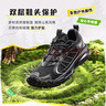 匹克（PEAK）兒童運動(dòng)鞋春秋款網(wǎng)面透氣爬山戶(hù)外鞋男大童防滑耐磨童鞋 曬單實(shí)拍圖