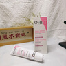 OHBT美國進(jìn)口懶人塑身纖體霜緊致塑形腹部瘦身燃脂粗腿手臂粗按摩膏 100g 曬單實(shí)拍圖