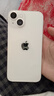 【白條免息】Apple iPhone14 蘋果14  國行5G全網(wǎng)通  蘋果手機 二手手機 星光色【曬單有禮】 256G【限時特惠+三年店保+豪華禮包】 99新 曬單實拍圖