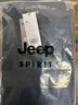 JEEP SPIRIT長(cháng)袖T恤男春秋季新款商務(wù)休閑寬松翻領(lǐng)純色棉質(zhì)男裝上衣打底衫 寶藍色 XL (建議146-160斤) 曬單實(shí)拍圖