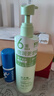 水之蔻倍潤身體精華乳梔子茉莉300g保濕補水留香不油膩舒緩干燥72h滋潤 曬單實(shí)拍圖