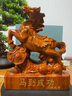 木雕馬擺件 實(shí)木紅木色馬到成功工藝品 木馬擺件開(kāi)業(yè)喬遷禮物 C款：花梨木 如意馬 高30厘米 曬單實(shí)拍圖