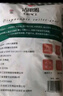 潔麗雅一次性馬桶墊便攜家用馬桶套產(chǎn)婦坐便器墊旅行出差用品 一次性馬桶套（防水20片裝） 曬單實(shí)拍圖