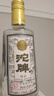 沱牌濃香型白酒 52度 500mL 2瓶 精品 曬單實(shí)拍圖