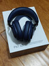寶華韋健Px7S3新旗艦2025頭戴式藍(lán)牙耳機(jī) HiFi音質(zhì)主動降噪無線耳機(jī) 非Px7S2e升級中秋國慶禮品 紫霞藍(lán) 曬單實拍圖