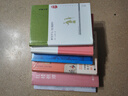 見(jiàn)微知著(zhù)：紅樓夢(mèng)文本探（紅樓夢(mèng)、曹雪芹、紅學(xué)、四大名著(zhù)、明清文學(xué)） 曬單實(shí)拍圖