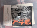 全3冊 罪與罰+局外人+紅與黑 世界名著(zhù)文學(xué)小說(shuō)外國經(jīng)典長(cháng)篇心理小說(shuō) 曬單實(shí)拍圖