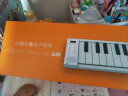 MIDIPLUS折叠钢琴88键美派电子手卷钢琴便携式宿舍成人儿童初学者蓝牙版 实拍图