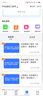 希賽2025中級通信工程師考試培訓(xùn)視頻教程題庫在線課程互聯(lián)網(wǎng)技術(shù)傳輸與接入有線無線終端與業(yè)務(wù)綜合 終端與業(yè)務(wù)+綜合能力 暢學(xué)班學(xué)習(xí)包【兩大精品視頻+電子講義+真題題庫】 曬單實拍圖