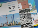 2024年新版深圳初中語文數(shù)學(xué)英語七年級上冊語文人教數(shù)學(xué)北師英語滬教牛津版初一課本教材教科書7年級上單本選科目 語數(shù)英(三本) 七年級上 曬單實拍圖