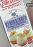 愛(ài)樂(lè )薇鐵塔淡奶油1L法國進(jìn)口蛋糕裱花烘焙原料（新老包裝隨機發(fā)貨） 曬單實(shí)拍圖