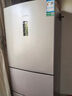 容聲253升一級(jí)能效三開(kāi)門小電冰箱家用小型風(fēng)冷無(wú)霜節(jié)能出租房宿舍BCD-253WD16NPA璀璨金家電國(guó)家補(bǔ)貼 曬單實(shí)拍圖