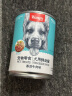 顽皮（Wanpy）狗罐头牛肉鲜封罐375g*1罐 狗零食湿粮 实拍图