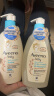 艾惟诺（Aveeno）儿童面霜洗护礼盒装燕麦润肤乳354ml+洗沐二合一354ml 实拍图