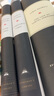 艱難時世 狄更斯 Everyman s Library Classics Hard Times Charles Dickens Phil Collins 英文原版 曬單實拍圖