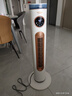 艾德·沃德Aidwad取暖器家用電暖器暖風(fēng)機(jī)電暖氣石墨烯大面積全屋升溫取暖神器客廳浴室立式升溫加濕搖頭 3000w旗艦版節(jié)能變頻+空氣凈化+加濕取暖90㎡ 曬單實拍圖