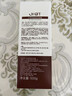 OHBT防脫育發(fā)洗發(fā)水500g生姜洗頭膏固發(fā)養發(fā)增發(fā)密發(fā)洗發(fā)露金榜第1 曬單實(shí)拍圖