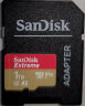 闪迪（SanDisk）A2 1TB TF（MicroSD）存储卡 V30 U3 4K 至尊极速移动版内存卡 读速190MB/s 写速130MB/s 实拍图