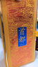 首都   CAPITAL貴州首都酒永樂(lè)十八酒高標(biāo)醬香型白酒純糧食酒高端禮盒酒 53度 500mL 6瓶 曬單實(shí)拍圖