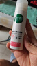 相宜本草舒潤(rùn)沁透防曬霜*58g（SPF50 清爽敏感肌清透不油膩） 曬單實(shí)拍圖