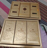 華美月餅禮盒雙黃純白蓮蓉中秋送禮金尊納福1100g（精裝三層禮盒） 曬單實(shí)拍圖