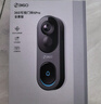 360可視門鈴6Pro 500萬超清畫質(zhì)家用監(jiān)控智能門鈴電子貓眼攝像頭無線wifi手機遠程查看對講 曬單實拍圖