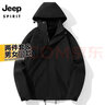 JEEP沖鋒衣夾克男女情侶款三合一兩件套外套防風(fēng)防水夾克 LSM23658 男女同碼/黑色 XL 曬單實(shí)拍圖