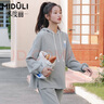米度麗孕婦套裝春秋款時(shí)尚衛(wèi)衣秋季休閑運(yùn)動(dòng)孕婦褲子兩件套秋冬裝 淺花灰（上衣+褲子） XL（建議130-160斤左右） 曬單實(shí)拍圖