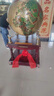 趙氏恒璽純銅地球儀落地擺件實(shí)木高檔辦公室大廳公司開(kāi)業(yè)喬遷學(xué)校校慶禮品 全銅直徑40高度1.2米 曬單實(shí)拍圖