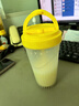 木笛斯旋風(fēng)手動(dòng)攪拌杯防燙杯永和豆漿杯豆奶粉蛋白粉搖搖杯創(chuàng  )意網(wǎng)紅杯子 旋風(fēng)攪拌杯升級款 400ml 2個(gè) 曬單實(shí)拍圖
