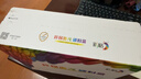 彩格適用惠普m1005硒鼓惠普1020硒鼓q2612a 12a 1010 1012 1015 1018 1020plus硒鼓佳能lbp2900+打印機硒鼓墨盒 曬單實(shí)拍圖