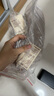 無(wú)印良品 MUJI 女式 不易滑落 棉混 隱形船襪 襪子 女襪 淺棕色 23-25cm 曬單實(shí)拍圖