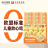 珠江橋牌全蛋竹升面65g*15包 手工面云吞面兒童掛面雞蛋面 0添加面條禮盒 曬單實(shí)拍圖