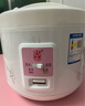 三角牌電飯鍋家用老式西施煲多功能防溢不粘膽小型2一3人迷你 西施煲 4L 曬單實(shí)拍圖