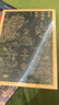 古本山海經(jīng)圖說 馬昌儀 著，理想國 出品 上海三聯(lián)書店 新華書店正版圖書 曬單實拍圖