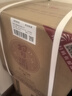 習酒 銀質(zhì)第三代 醬香型白酒 53度 500ml*6瓶 整箱裝 原箱發(fā)貨 曬單實拍圖