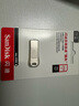 閃迪（SanDisk）256GB USB3.2 U盤 CZ74 讀速高達(dá)400MB/s 金屬高速u盤 安全加密 學(xué)習(xí)辦公投標(biāo)大容量優(yōu)盤 曬單實拍圖